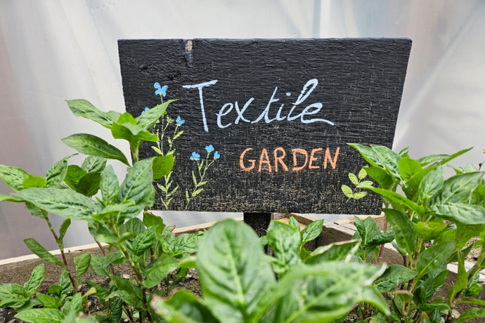 Textile Garden to launch in Queen Elizabeth Olympic Park