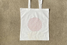 Load image into Gallery viewer, Learn Hitomezashi Sashiko embroidery: Kit + Guide
